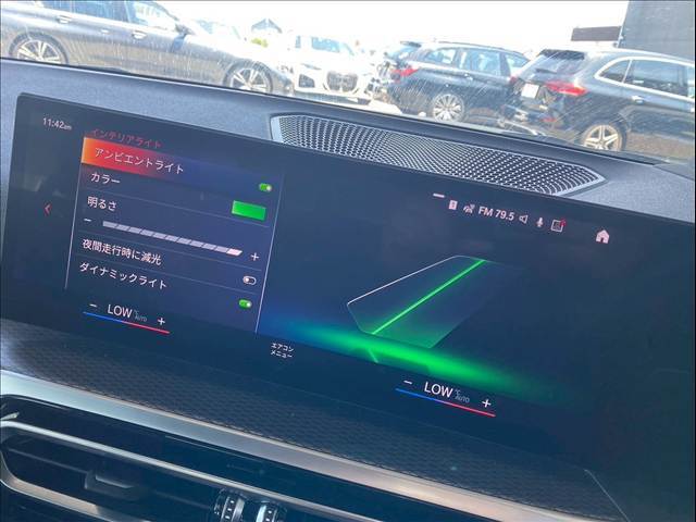 アンビエントライトがついてるので内装を豪華に演出してくれます♪
