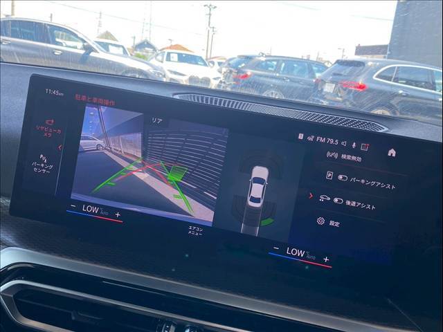 「カラーバックモニター」を装備で駐車が苦手な方でも安心です。