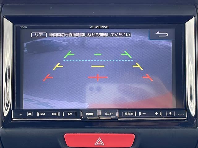 【ナビ】ナビ付き　純正ナビ、社外ナビがございます。※車種・年式により異なります。詳しくはお問い合わせください。