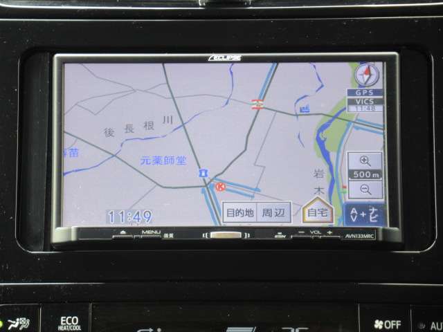■当社で自動車保険をご加入頂けます！！　当社は東京海上日動、あいおいニッセイ同和の代理店です。