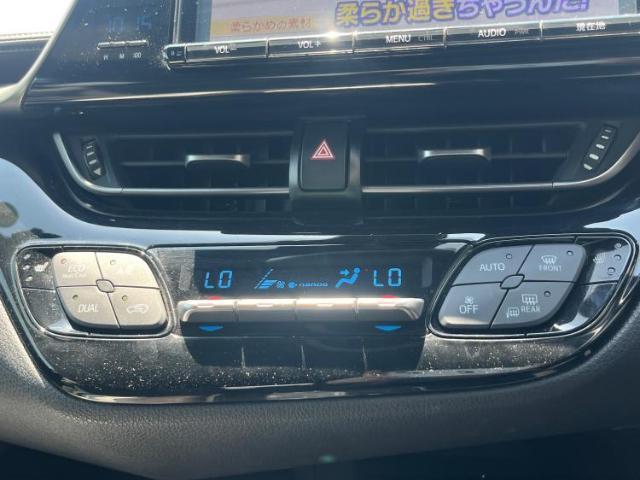 お車に合わせて無料保証以外にも、保証範囲、期間、距離を拡充させた有料保証もご用意しております！中古車の購入が初めてで不安・・・というお客様もご安心ください！