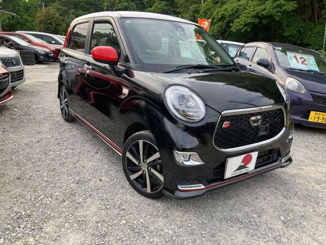 過走行車もポンコツ車も買取・下取りは高くどんな車でも致します。当店TEL047-137-7555までお問い合わせ下さい。クレジットカードもご利用できますのでお気軽にお問い合わせ下さい。