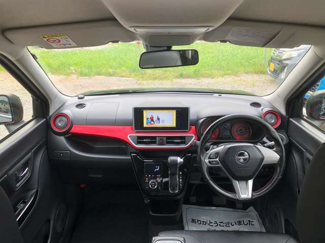過走行車もポンコツ車も買取・下取りは高くどんな車でも致します。当店TEL047-137-7555までお問い合わせ下さい。クレジットカードもご利用できますのでお気軽にお問い合わせ下さい。
