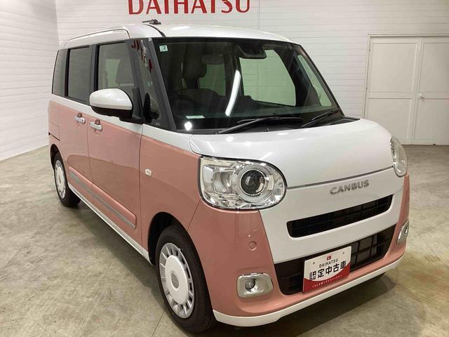 右前からの画像です