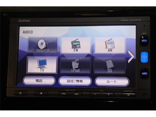オーディオ動作確認済みです！ご来店の際、ご確認下さい！