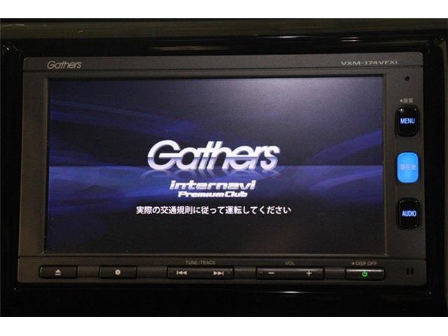 メモリーナビです！メモリーナビは機能も見た目も良いですよ！