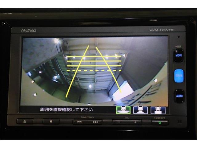 駐車が苦手な方も、そうでない方も、大変に便利なバックモニターを搭載しております！