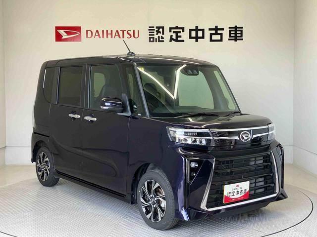 初度登録から36ヶ月未満で走行距離6万キロ未満のダイハツの中古車は、新車保証を2年間延長することができる、「まごころ保証プラスα」を7，920円という低価格でお付けすることができます。