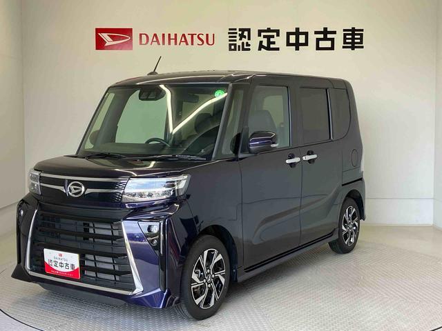 納車前には12ヶ月点検相当の点検と消耗品の交換をダイハツの整備士がしっかり整備してお渡しします。また、納車後には無料1ヶ月点検がございます。