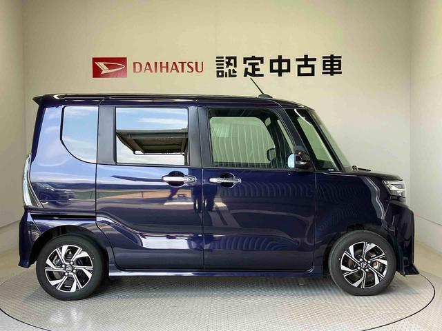 車両右側面からの写真になります。車をご覧になりたい時はお気軽に最寄りの店舗へご相談下さい。