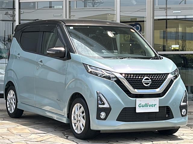 ◆お気軽にお電話ください！0078-6002-531314◆