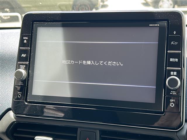 ◆ご来場いただいたお客様を優先させて頂きます。「取り置き」不可になります。【0078-6002-531314】まで