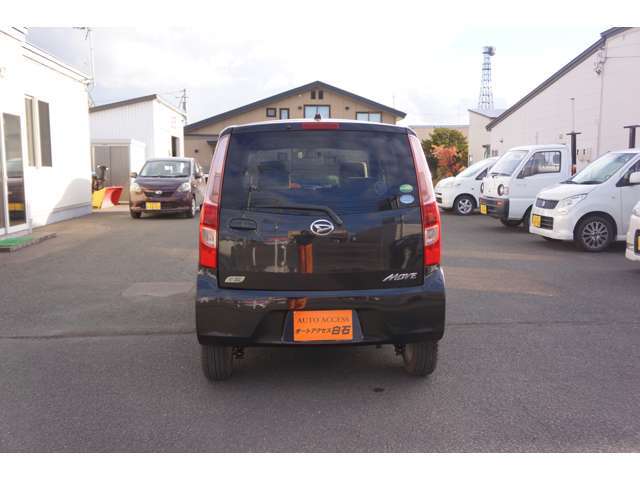 オートアクセス白石　0157-66-5288　お問い合わせはこちらまで！