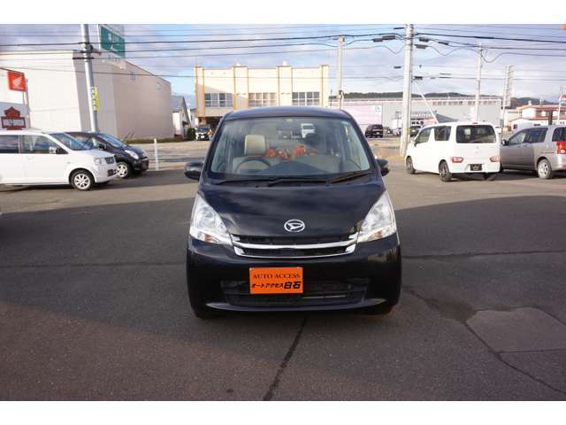 オートアクセス白石　0157-66-5288　お問い合わせはこちらまで！