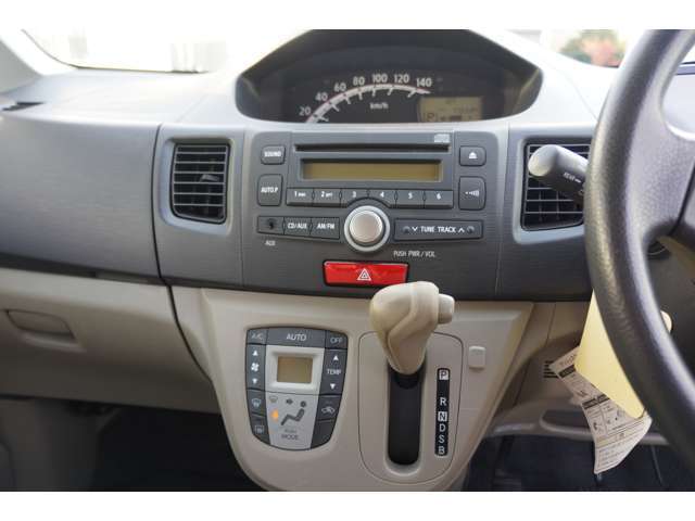 インパネCVTです