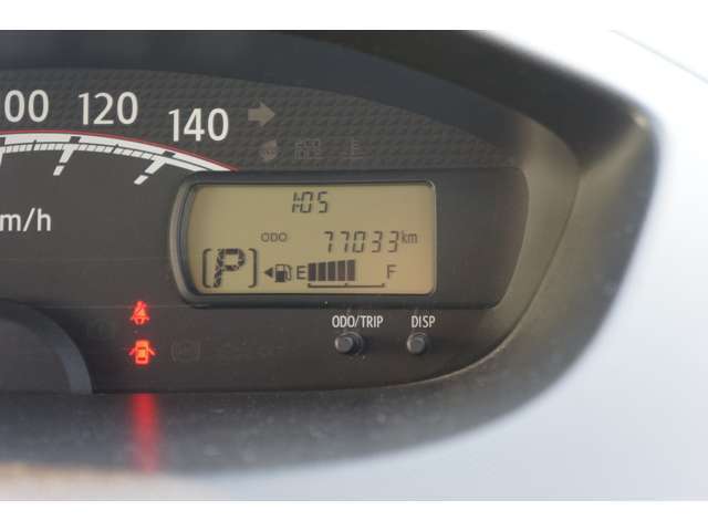 オートアクセス白石　0157-66-5288　お問い合わせはこちらまで！