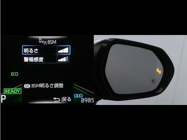 隣車線を走る車両をレーダーで検知し、ドアミラーでは確認しにくい後側方エリアに存在する車両に加え、急接近してくる車両も検知します。車両を検知するとドアミラーに搭載されたLEDインジケーターが点灯します。