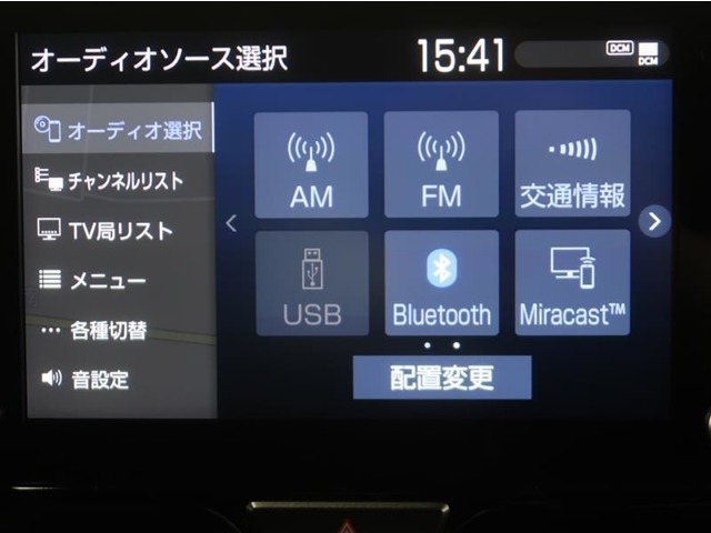 ディスプレイオーディオを装備。スマホとクルマをつなぐことで、これまでのナビに加えて、いろんなサービスが楽しめます。