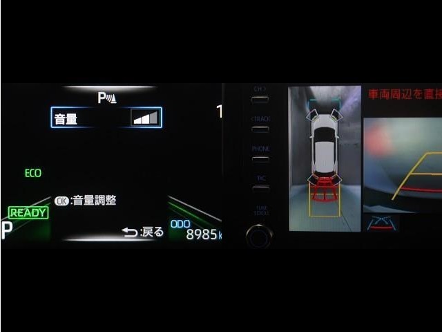 コーナーセンサーを車の前後に装備。障害物までの距離に応じて警告音を変えてお知らせ。縦列駐車時や駐車場・車庫などでの取り回しをサポートします。詳細は販売店スタッフまでおたずねください。