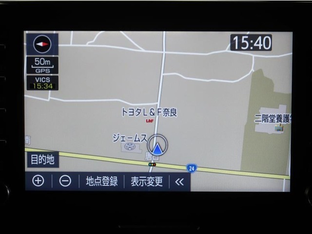 ナビゲーションを装備。タッチパネル式で使いやすく、お出かけもラクラクです。