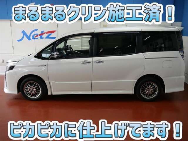 安心のトヨタ認定中古車♪車両検査証明書・ロングラン保証・まるまるクリン施工済でワンランク違う中古車です♪♪