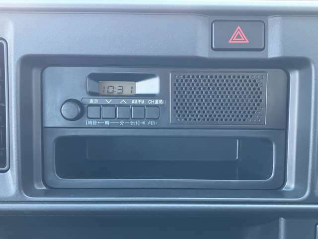 お車でラジオをお楽しみいただけます。