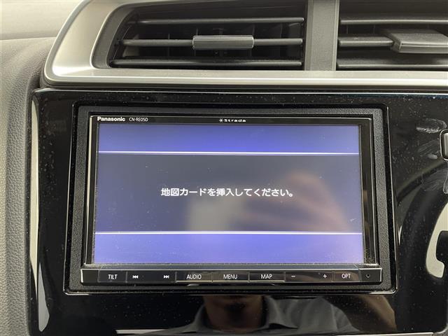 【カーナビ】ナビ利用時のマップ表示は見やすく、いつものドライブがグッと楽しくなります！