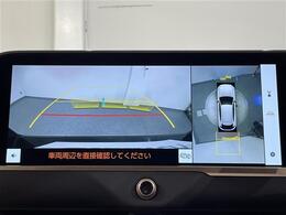 ◆【パノラミックビューモニター】クルマを真上から見下ろした視点で駐車をサポートします！クルマの斜め後ろや真横など、いち早く障害物に気が付くことができます。
