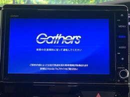 【純正8型ナビ】人気の純正ナビを装備。オーディオ機能も充実しており、Bluetooth接続すればお持ちのスマホやMP3プレイヤーの音楽を再生可能！毎日の運転がさらに楽しくなります！！