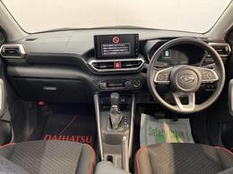 こんにちは！愛媛ダイハツです。弊社のお車をご覧いただき、ありがとうございます☆