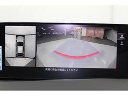 弊社はあいおいニッセイ同和損保代理店です。全営業社員が保険の募集人資格を取得しております。お気軽にご相談ください。