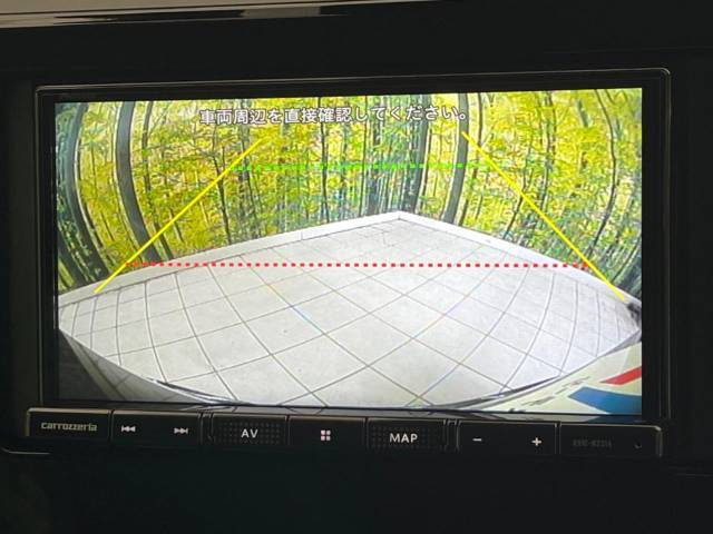 【バックカメラ】駐車時に後方がリアルタイム映像で確認できます。大型商業施設や立体駐車場での駐車時や、夜間のバック時に大活躍！運転スキルに関わらず、今や必須となった装備のひとつです！