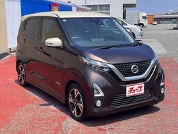 当社は、あいおいニッセイ同和損保、『HGA特級』を取得している代理店です♪きっとご満足いただける自信があります！！お車も保険も当社にお任せください☆