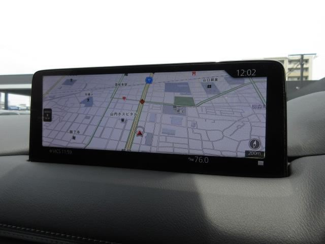 マツダコネクトの10.25インチワイドセンターディスプレイです。『Android　Auto』『Apple　CarPlay』や独自のコネクテッドサービスに対応したインターフェイスシステムです。