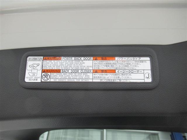 1オーナー・黒革エアシート・パノラミックビューモニター・JBL12.3型ディスプレイオーディオ・フルセグ・パワーバックドア・HUD・トヨタセーフティセンス・純正19AW・LED・デジタルインナーミラー