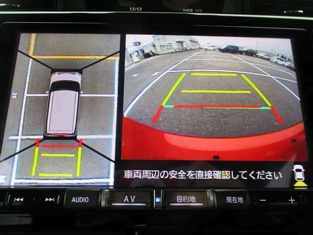 パノラマモニター♪車両の前後左右に搭載した4つのカメラの映像を合成し、車を真上から見ているような映像を表示♪