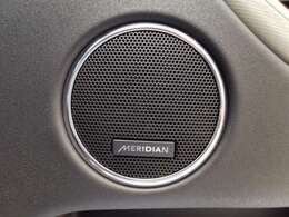 【MERIDIANサウンドシステム】英国の歴史あるオーディオブランド「MERIDIAN」の音響システムを搭載。車内音響を臨場感豊かに、いつものドライブを「想い出」に変えてくれます。