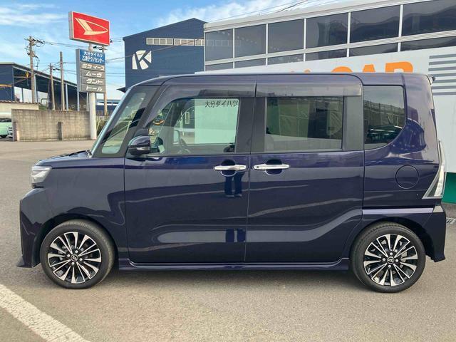 2つ目は『おたすけ保証（無償）』です。