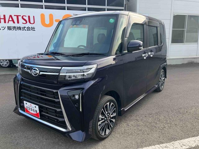 車両本体価格30万円未満（消費税込み）の国産全銘柄自家用車・軽乗用・軽貨物・小型乗用対象です。