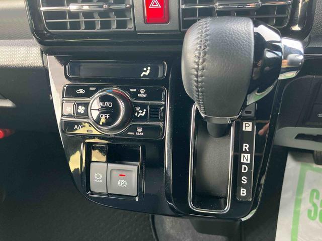 2.「定期点検整備」は安心してお乗り頂く為に、ご納車までに法定12カ月点検相当の点検を行います。