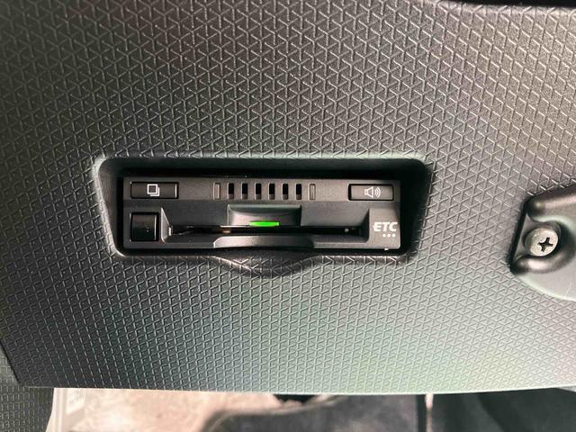 1つ目は『まごころ保証（無償）』です。