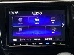 Bluetoothオーディオをはじめ様々なオーディオソースがついています！これでドライブもより一層楽しめますね！
