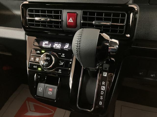 【オートエアコン】車内の温度を設定した温度に保ってくれるオートエアコン☆急な温度変化が避けられるので赤ちゃんや小さなお子様が同乗時も安心です♪