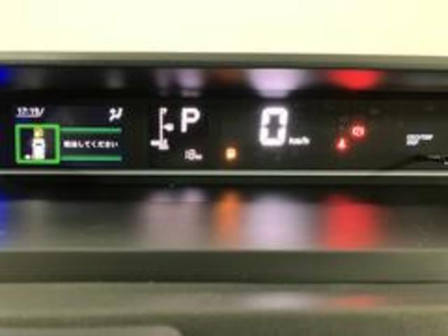 視認性がよい自発光式メーターで逆光やトンネル走行時も見やすいんです♪燃費計や外気温、航続可能距離がわかるマルチインフォメーションディスプレイ付きです☆