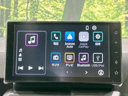 【ディスプレイオーディオ】お手持ちのスマートフォンとの連携で、ナビや音楽再生など各種アプリを使用可能。スマホに近い感覚でお使いいただけます♪