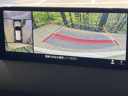 【360°ビューモニター】専用のカメラにより、上から見下ろしたような視点で360度クルマの周囲を確認することができます☆死角部分も確認しやすく、狭い場所での切り返しや駐車もスムーズに行えます。