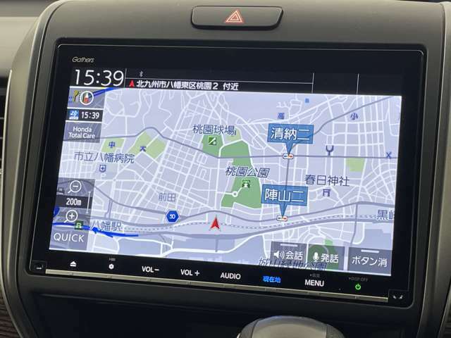 【純正ナビ】専用設計で車内の雰囲気にマッチしたナビが装備されています！利用時のマップ表示は見やすく、いつものドライブがグッと楽しくなります！