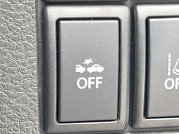 【デュアルカメラブレーキサポート】走行中に前方の車両等を認識し、衝突しそうな時は警報とブレーキで衝突回避と被害軽減をアシスト。より安全にドライブをお楽しみいただけます。