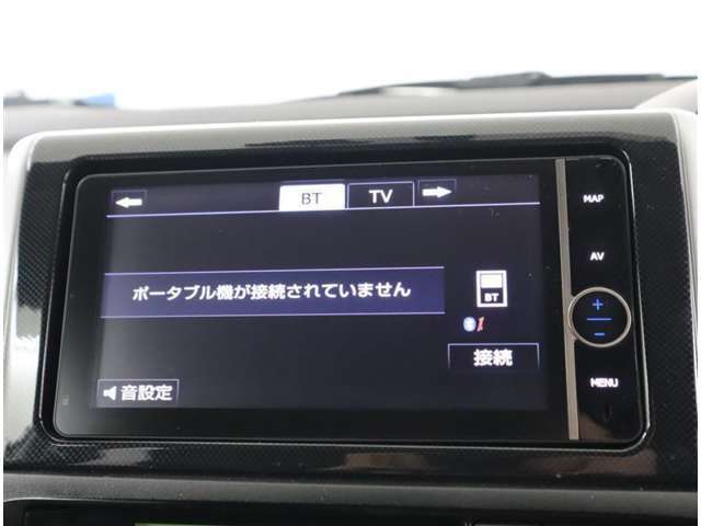 ブルートゥース接続で音楽再生できます