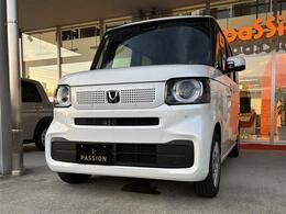 ★公式SNS更新中★YouTube・インスタグラムで車種の紹介やお得なイベントを配信中！！